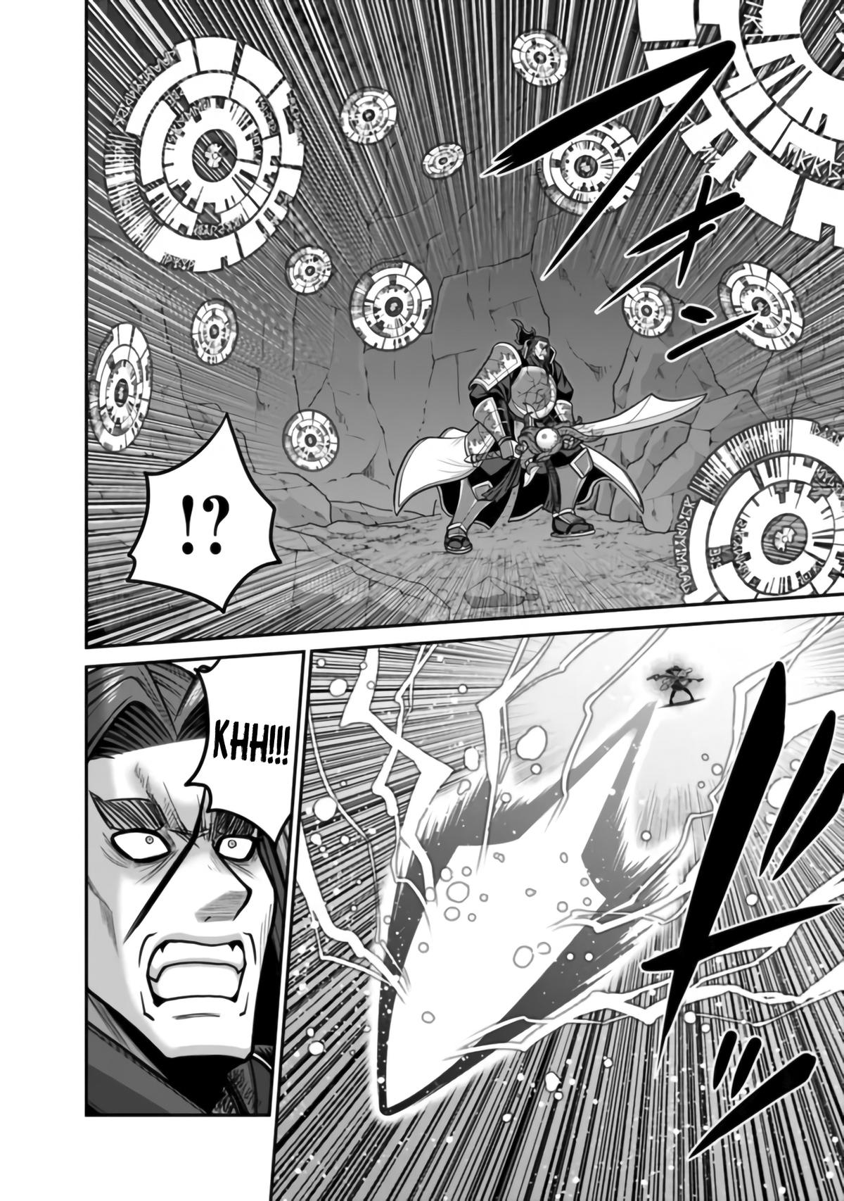 Kujibiki Tokushou Musou Harem-ken Chap 48 - Next Chap 49