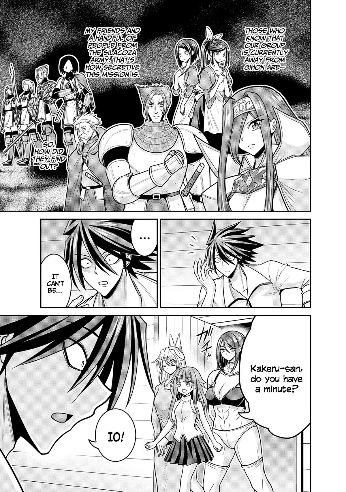 Kujibiki Tokushou Musou Harem-ken Chap 49 - Next Chap 50