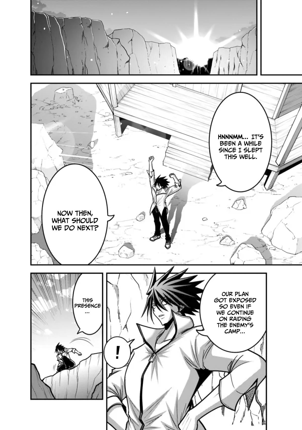 Kujibiki Tokushou Musou Harem-ken Chap 49 - Next Chap 50