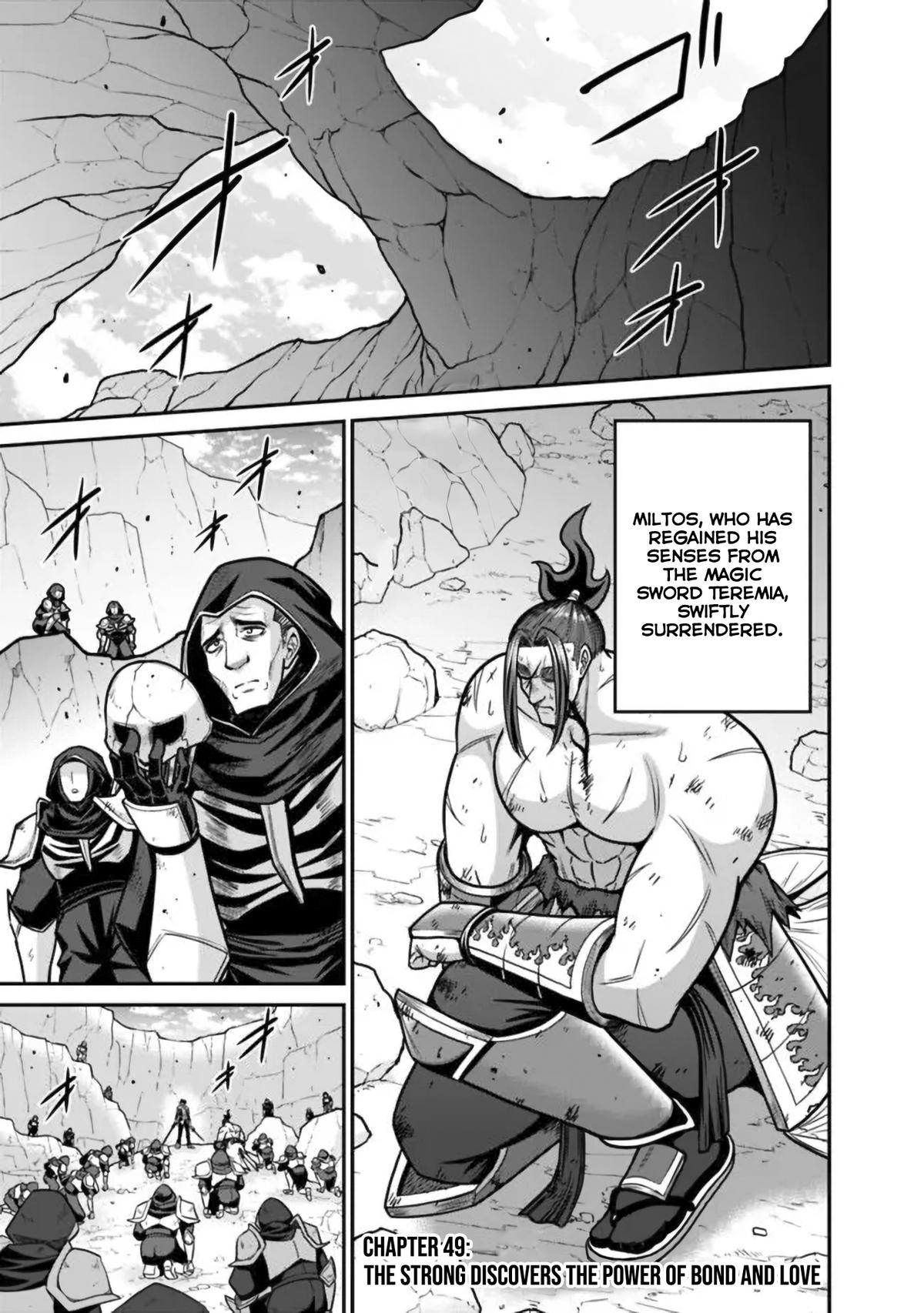 Kujibiki Tokushou Musou Harem-ken Chap 49 - Next Chap 50