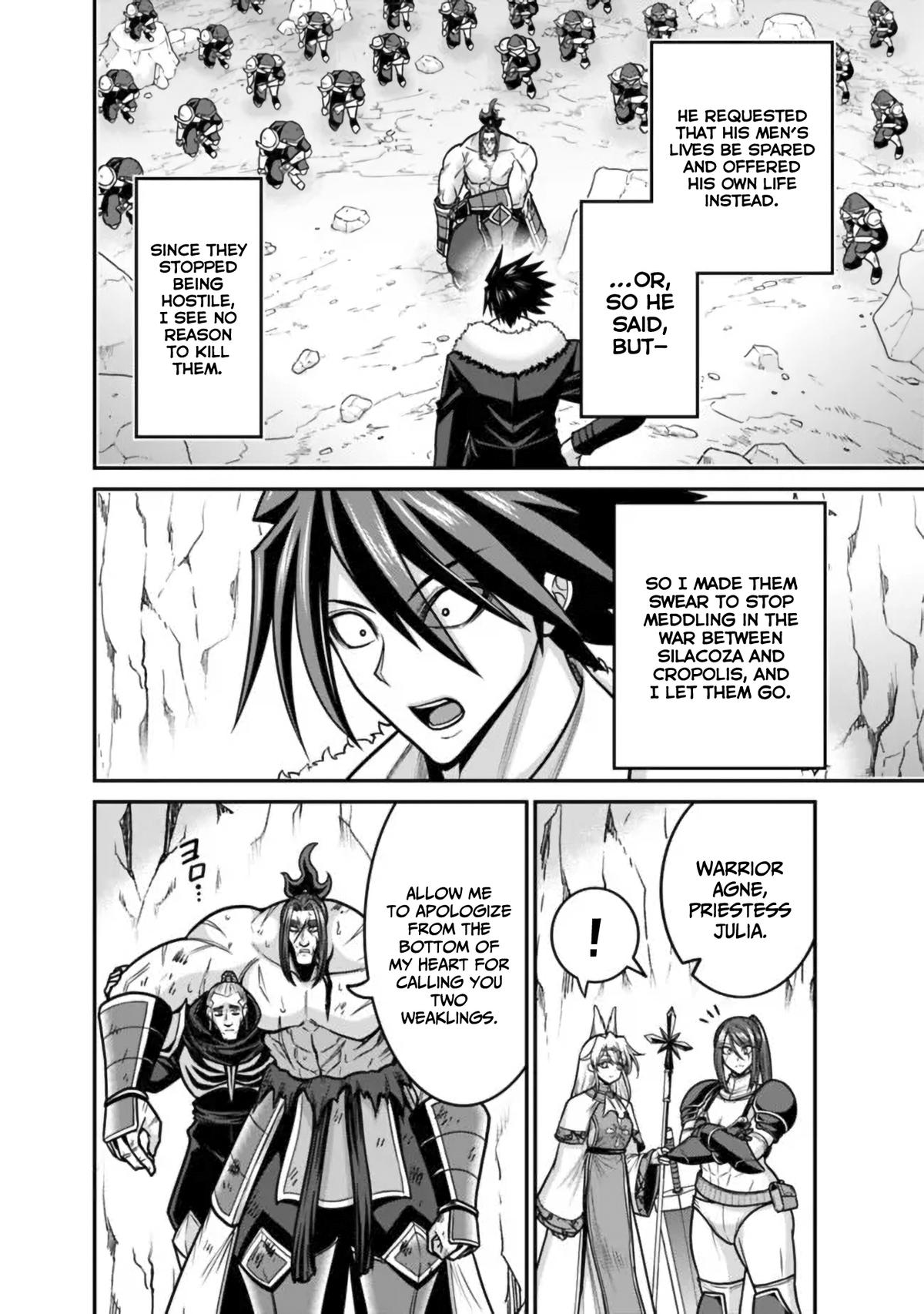 Kujibiki Tokushou Musou Harem-ken Chap 49 - Next Chap 50