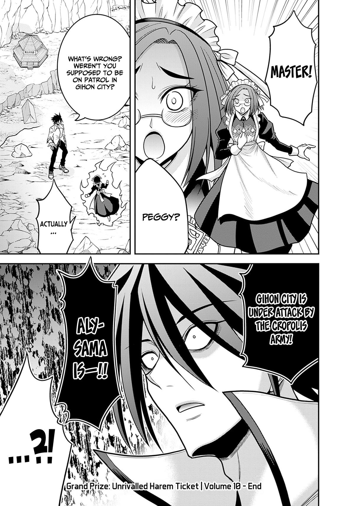 Kujibiki Tokushou Musou Harem-ken Chap 49 - Next Chap 50