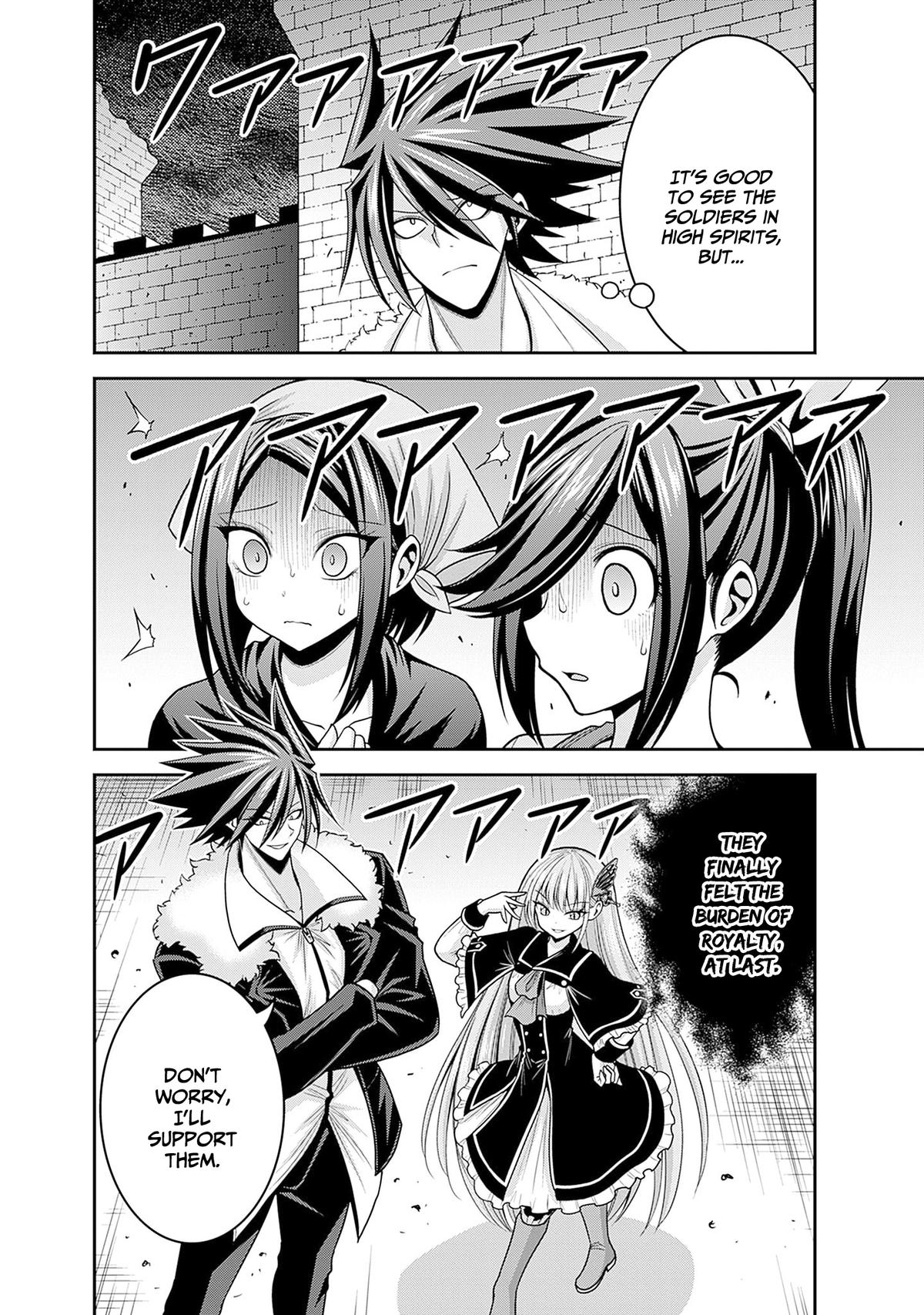 Kujibiki Tokushou Musou Harem-ken Chap 40 - Next Chap 41