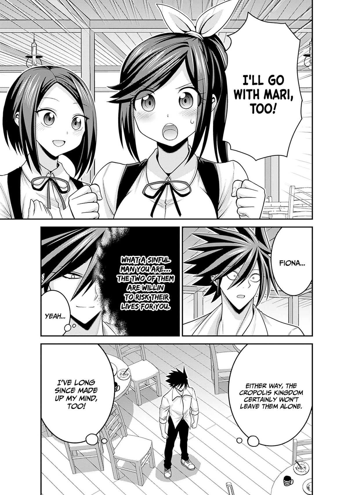 Kujibiki Tokushou Musou Harem-ken Chap 40 - Next Chap 41