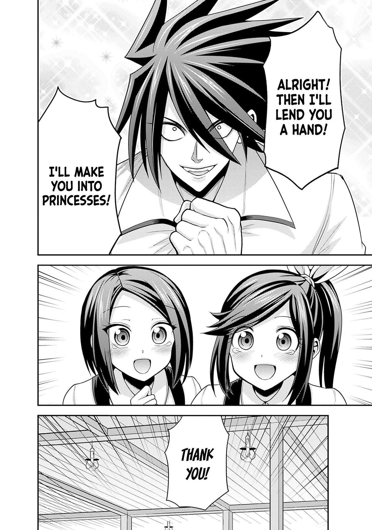 Kujibiki Tokushou Musou Harem-ken Chap 40 - Next Chap 41