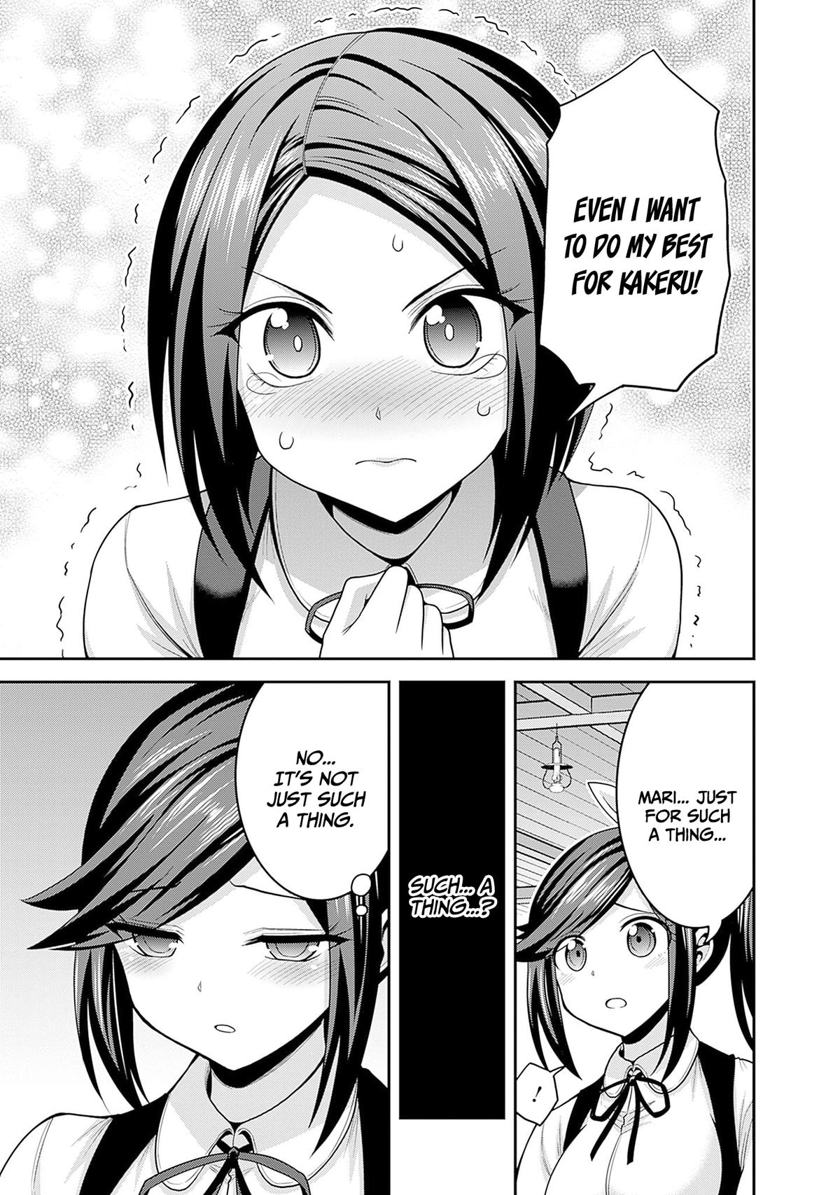 Kujibiki Tokushou Musou Harem-ken Chap 40 - Next Chap 41