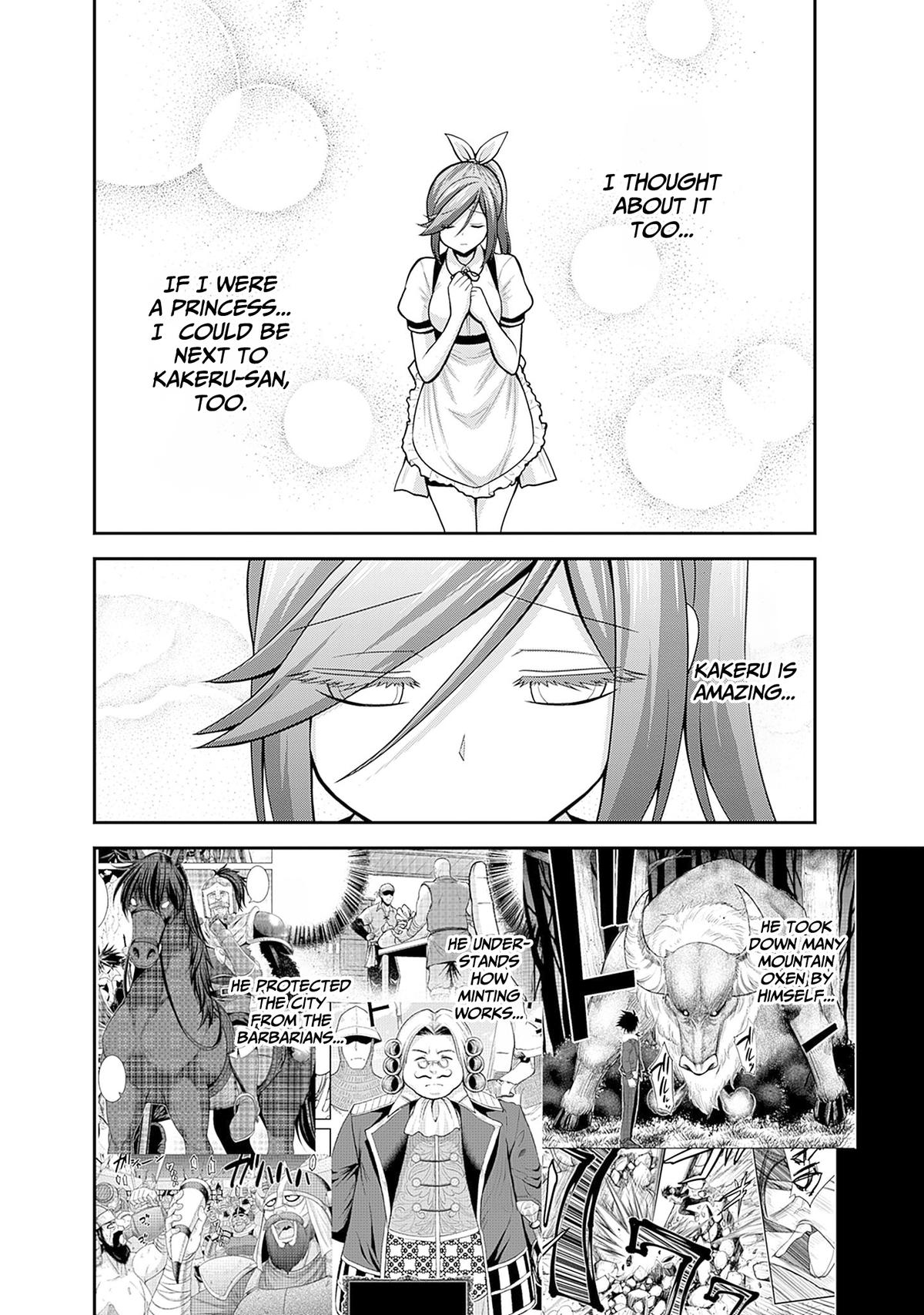 Kujibiki Tokushou Musou Harem-ken Chap 40 - Next Chap 41