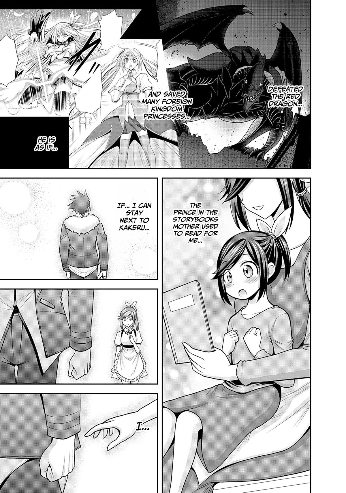 Kujibiki Tokushou Musou Harem-ken Chap 40 - Next Chap 41