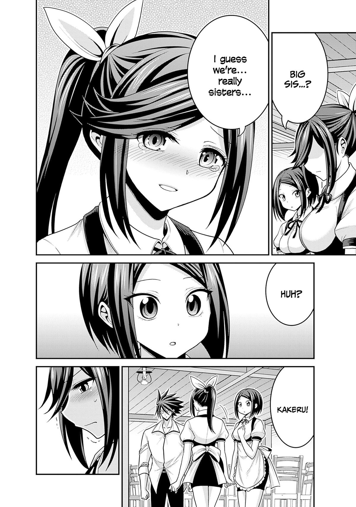 Kujibiki Tokushou Musou Harem-ken Chap 40 - Next Chap 41