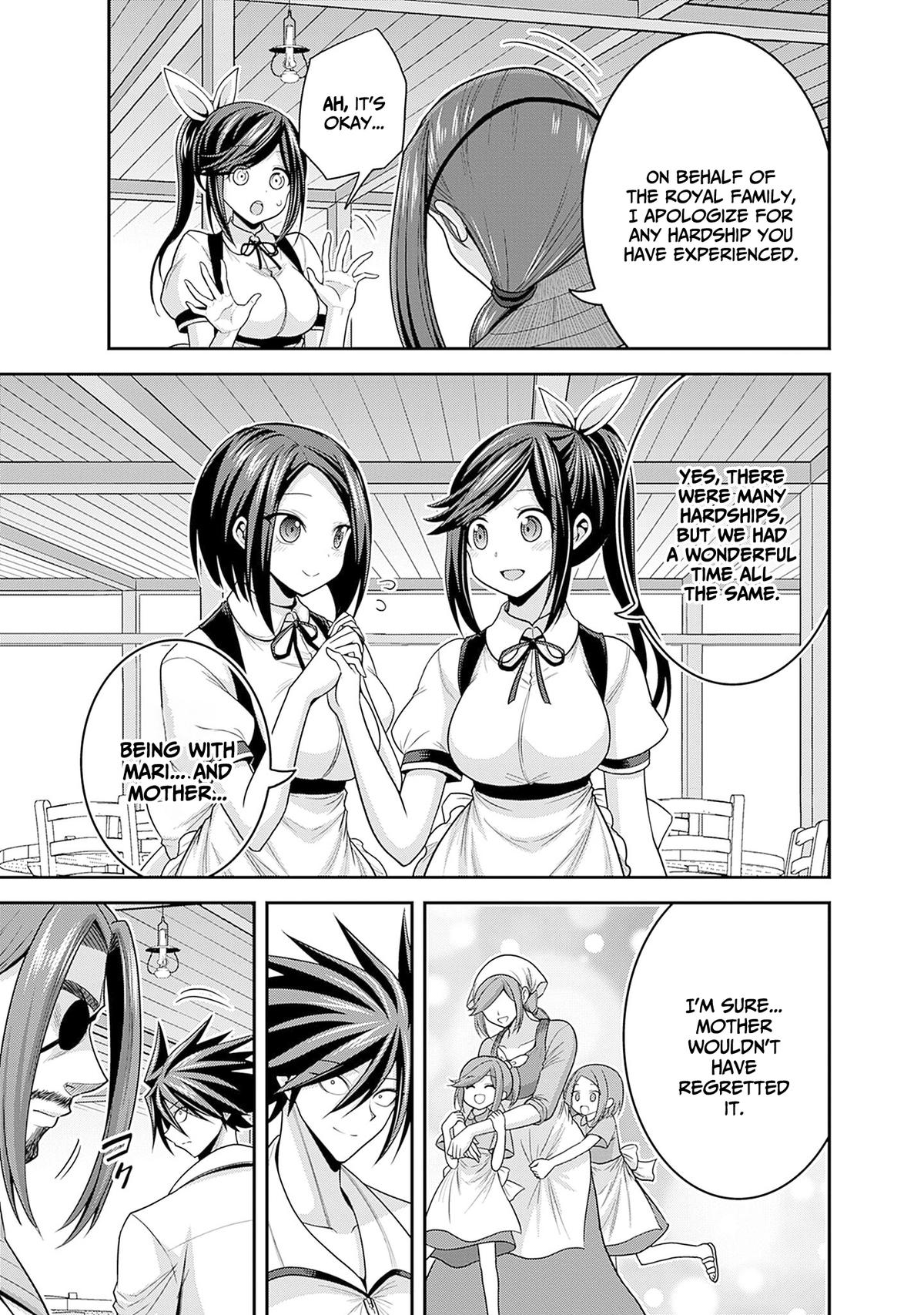 Kujibiki Tokushou Musou Harem-ken Chap 40 - Next Chap 41