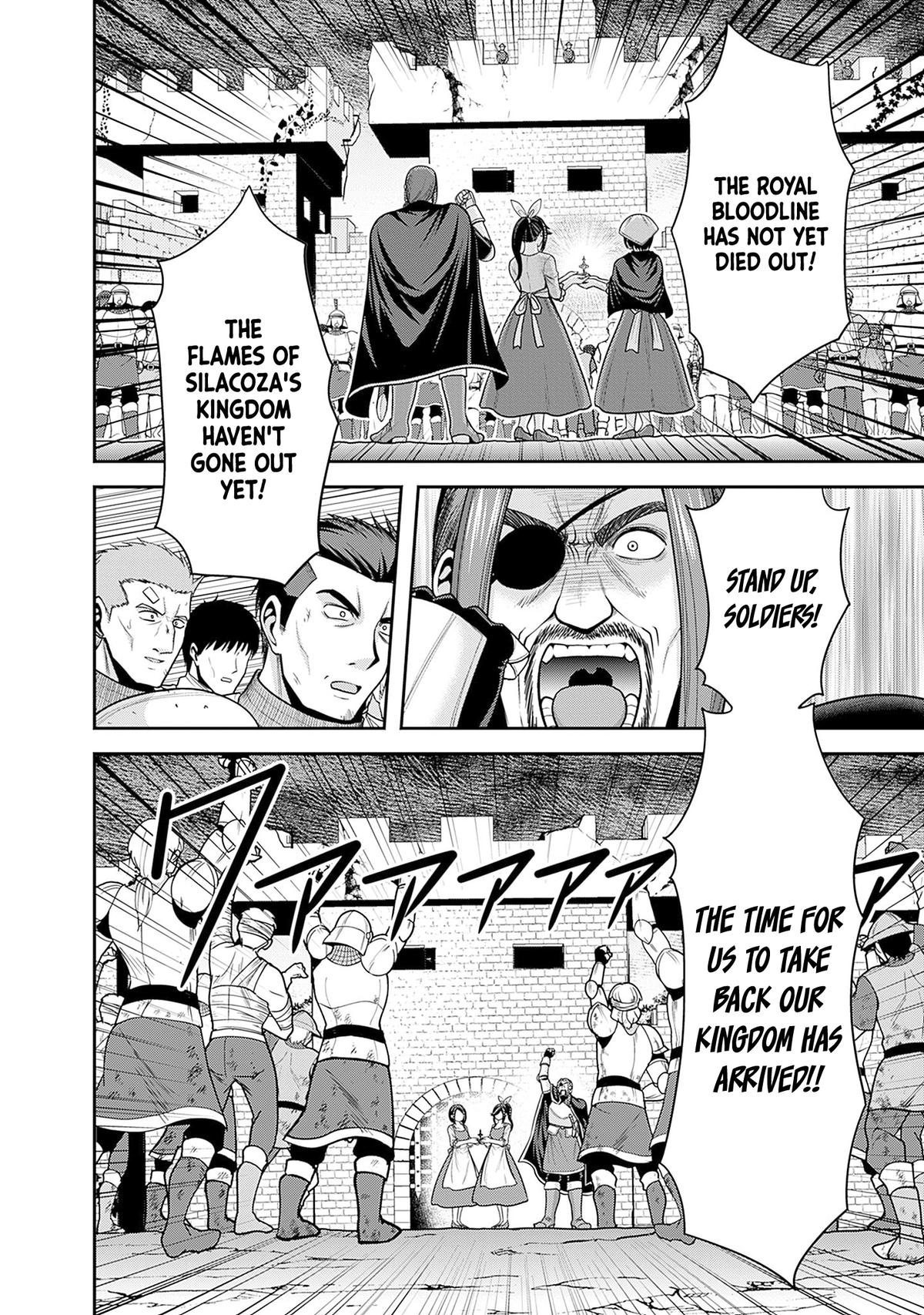 Kujibiki Tokushou Musou Harem-ken Chap 40 - Next Chap 41