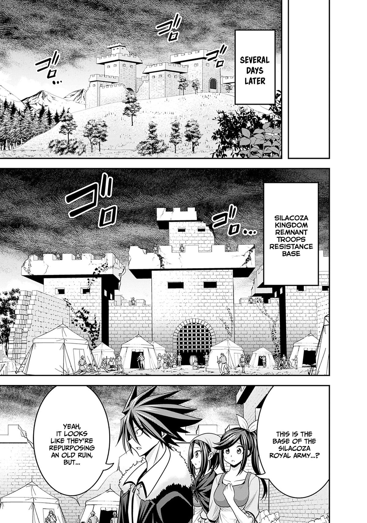 Kujibiki Tokushou Musou Harem-ken Chap 40 - Next Chap 41