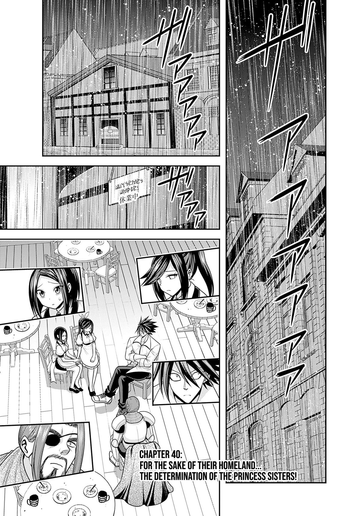 Kujibiki Tokushou Musou Harem-ken Chap 40 - Next Chap 41