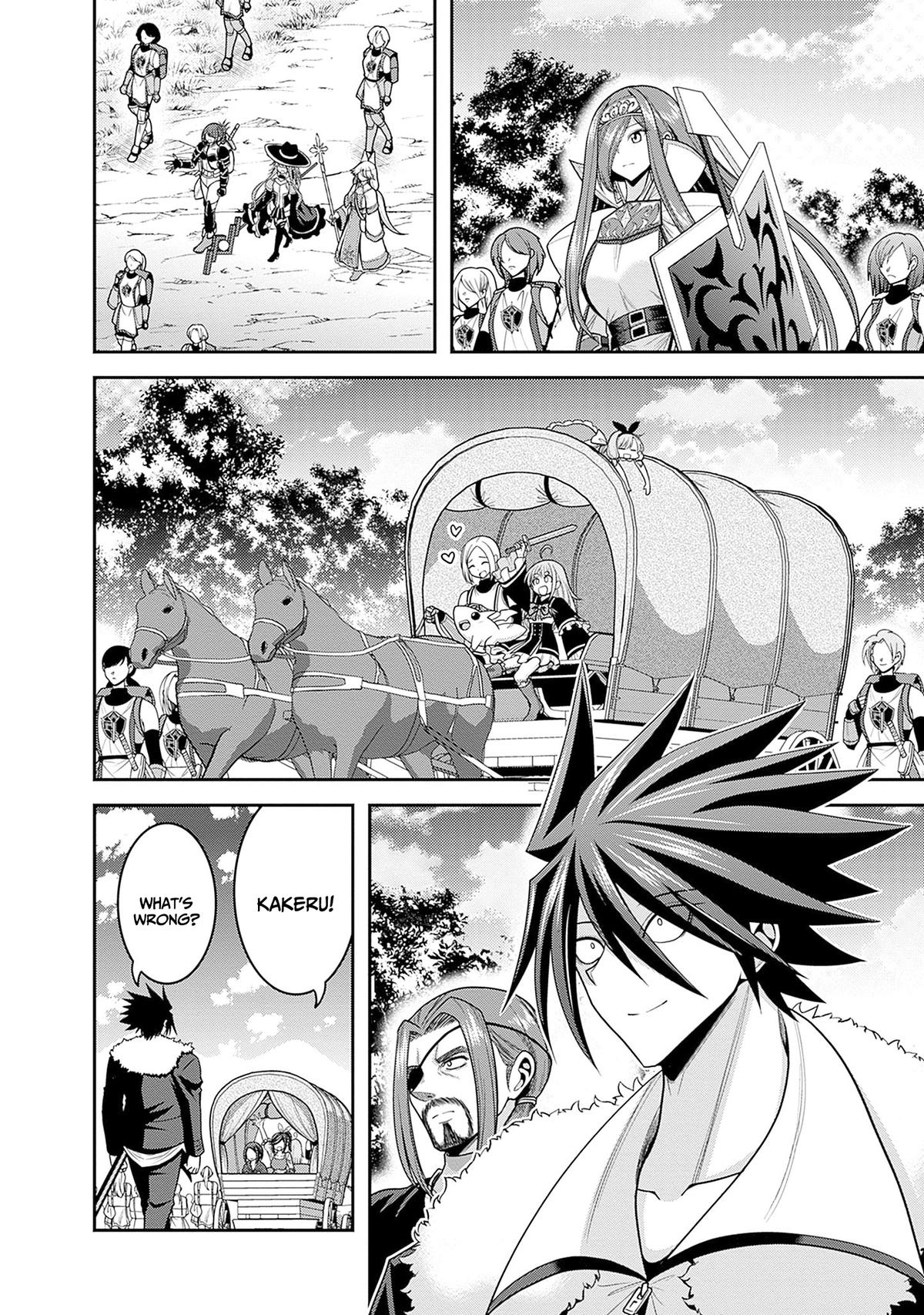 Kujibiki Tokushou Musou Harem-ken Chap 40 - Next Chap 41