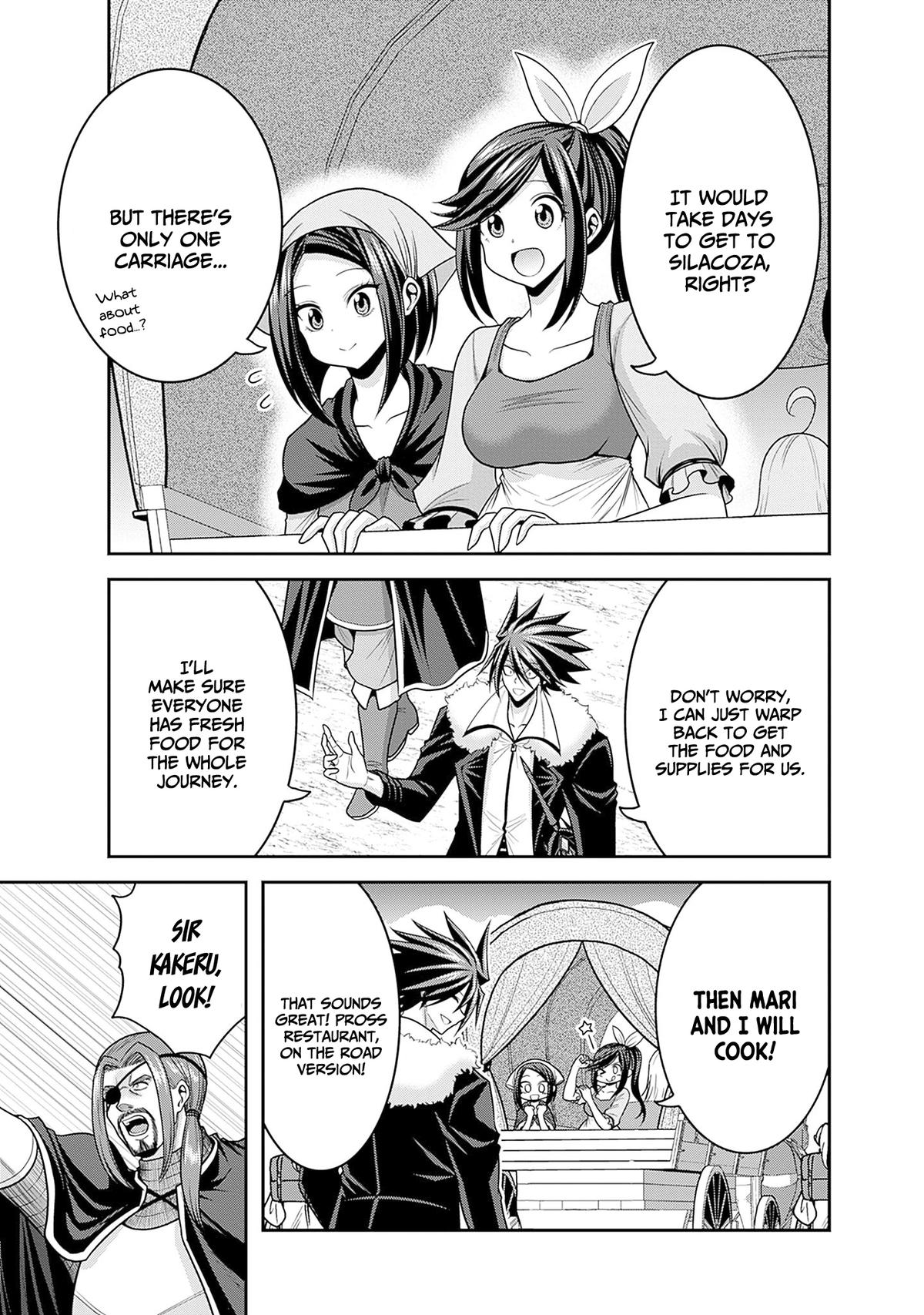 Kujibiki Tokushou Musou Harem-ken Chap 40 - Next Chap 41