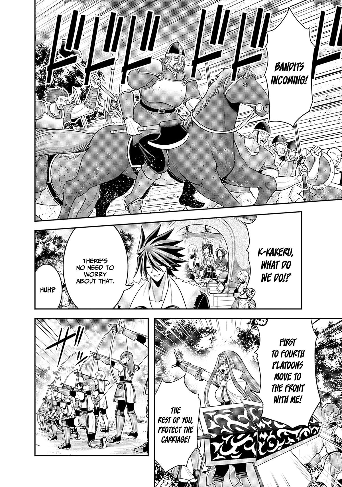 Kujibiki Tokushou Musou Harem-ken Chap 40 - Next Chap 41