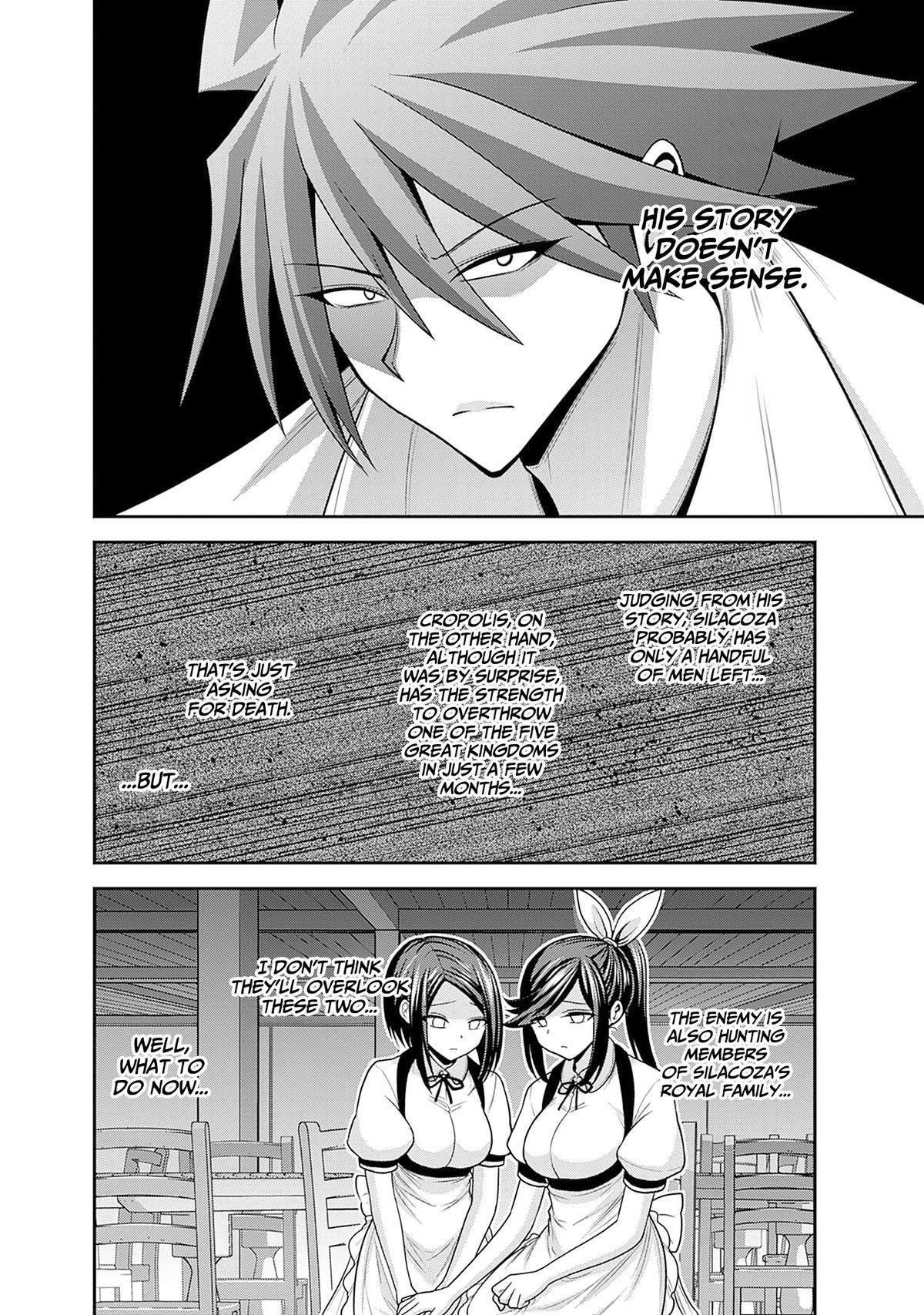Kujibiki Tokushou Musou Harem-ken Chap 40 - Next Chap 41
