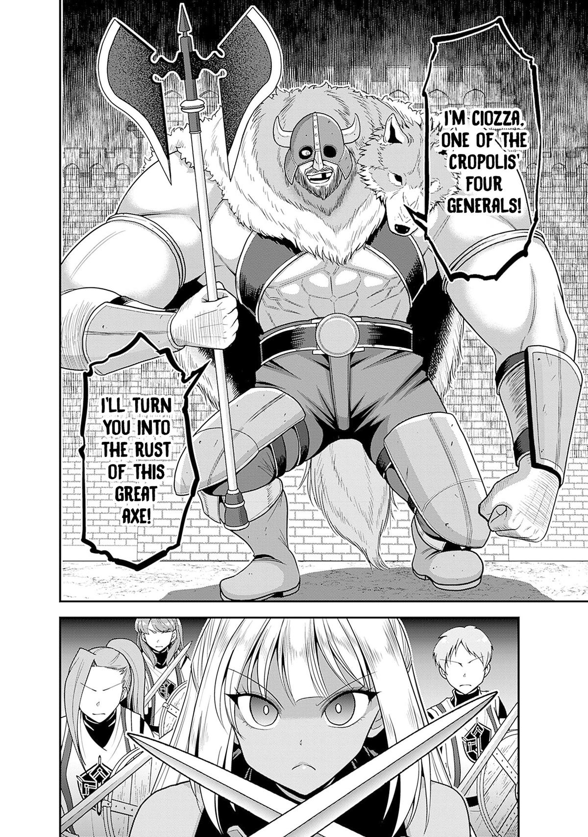 Kujibiki Tokushou Musou Harem-ken Chap 41 - Next Chap 42