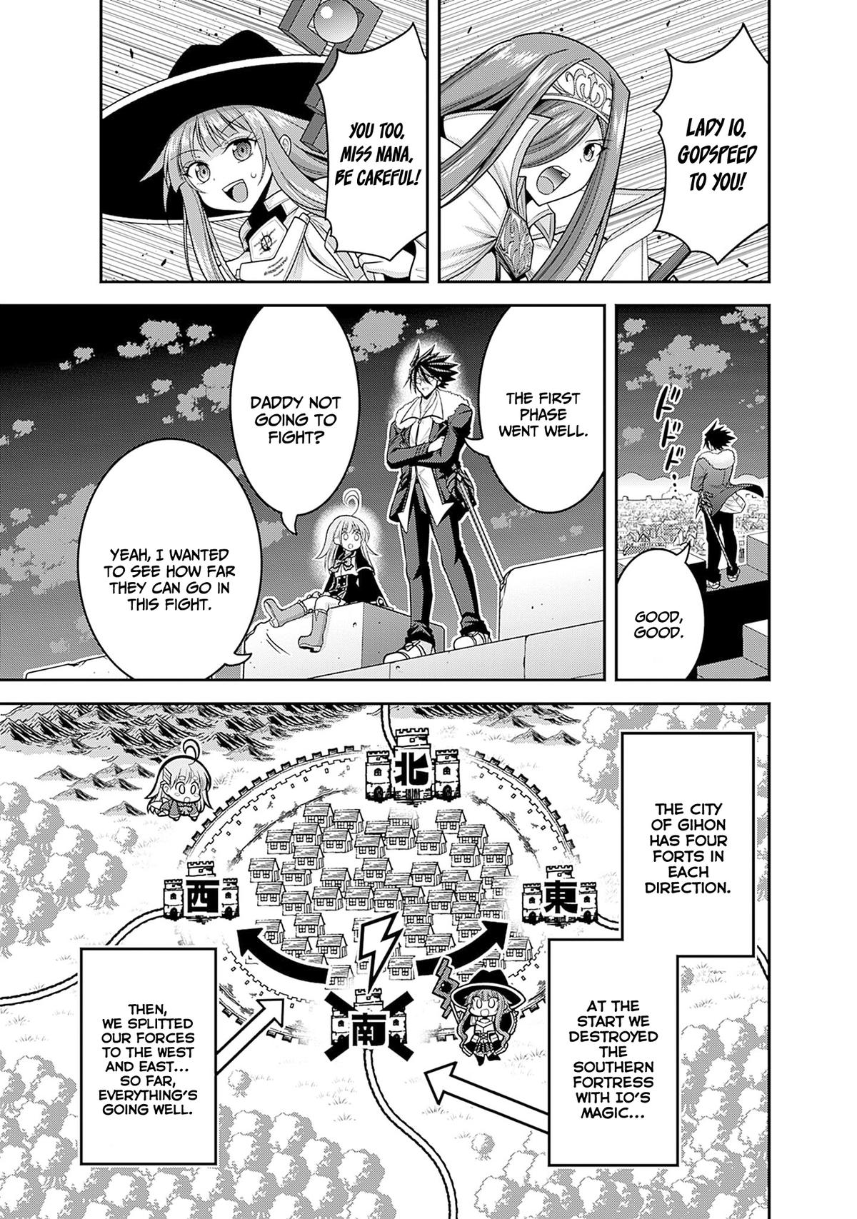 Kujibiki Tokushou Musou Harem-ken Chap 41 - Next Chap 42