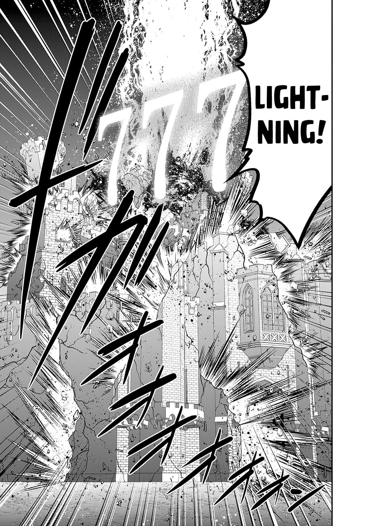 Kujibiki Tokushou Musou Harem-ken Chap 41 - Next Chap 42