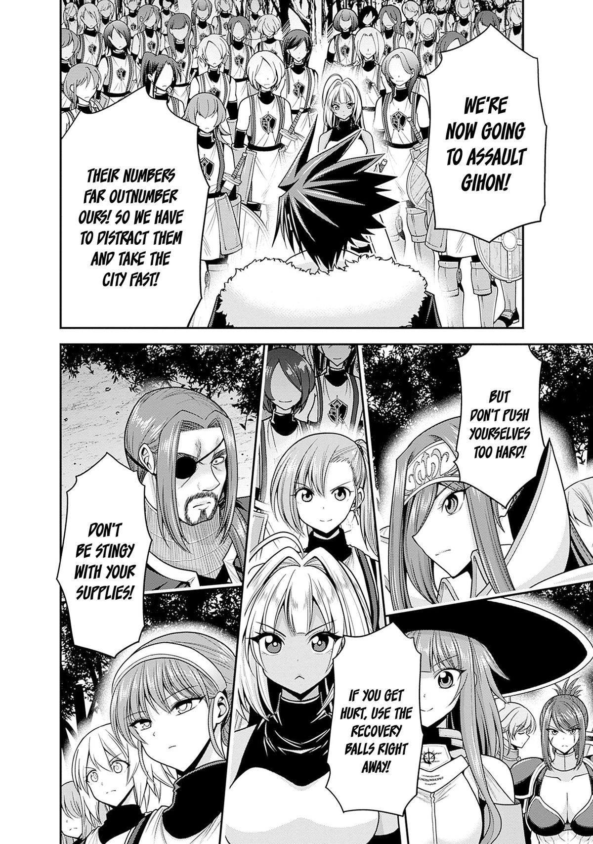 Kujibiki Tokushou Musou Harem-ken Chap 41 - Next Chap 42