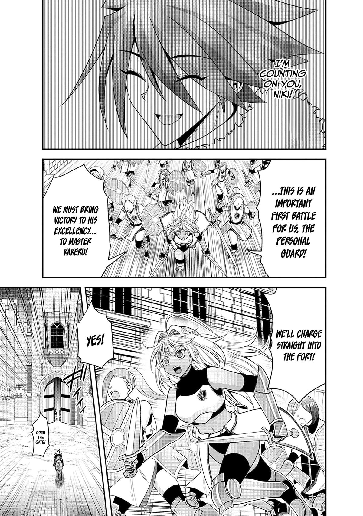 Kujibiki Tokushou Musou Harem-ken Chap 41 - Next Chap 42