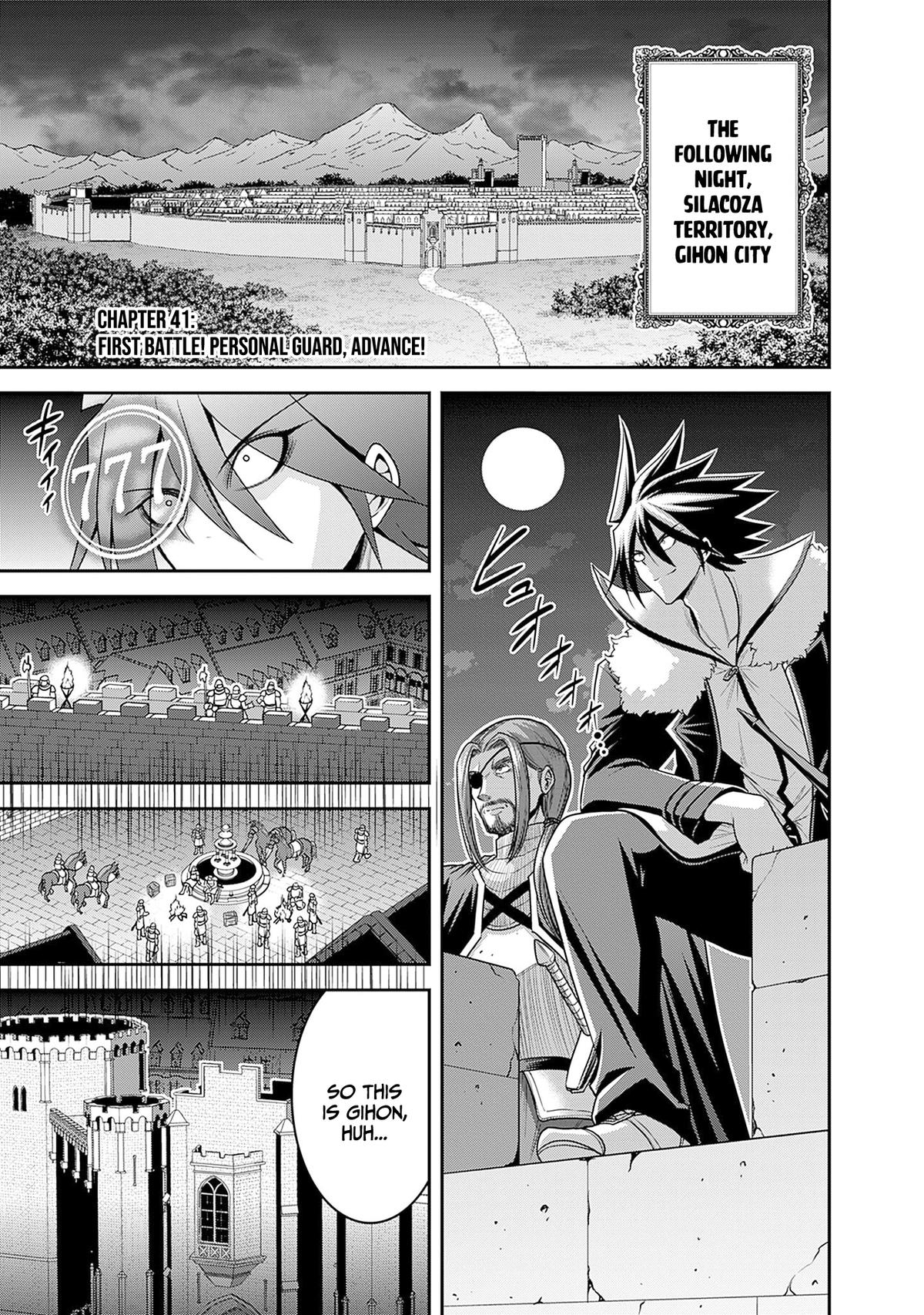 Kujibiki Tokushou Musou Harem-ken Chap 41 - Next Chap 42