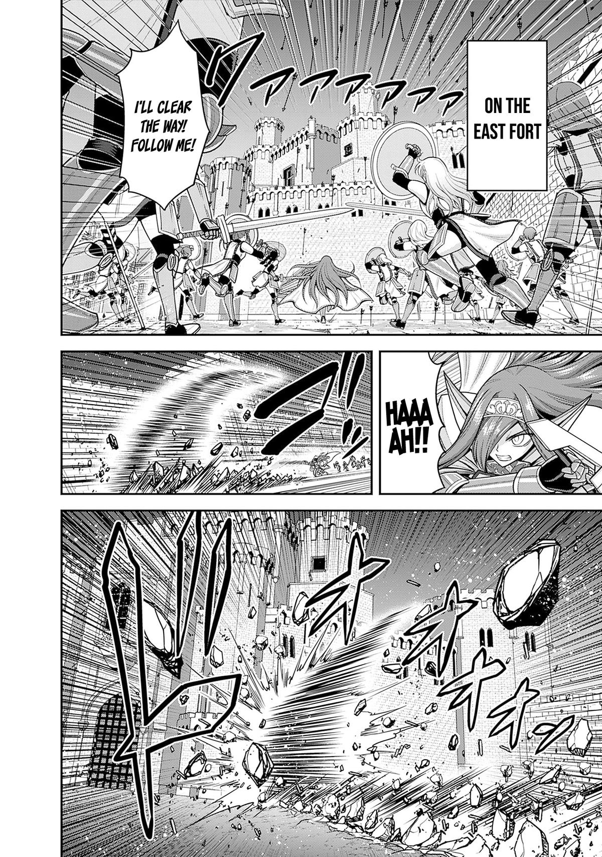 Kujibiki Tokushou Musou Harem-ken Chap 41 - Next Chap 42