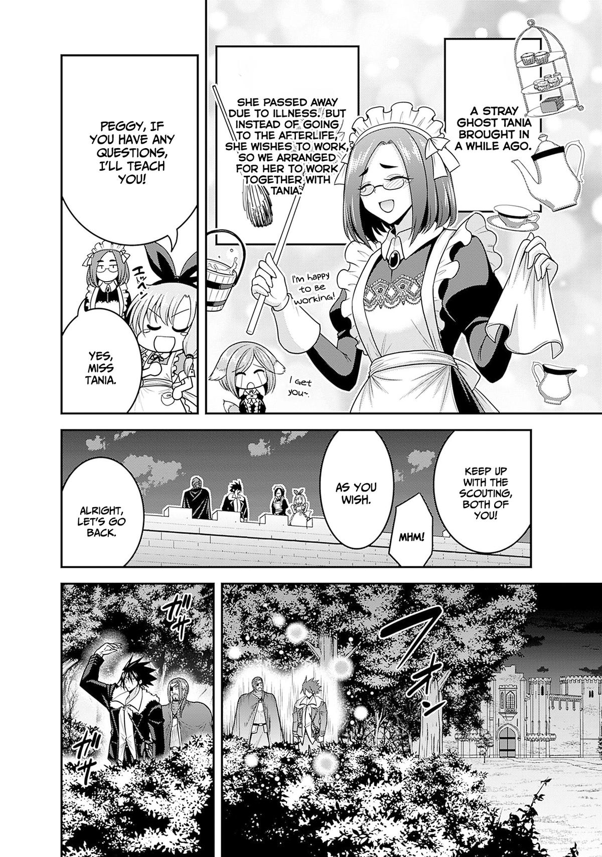 Kujibiki Tokushou Musou Harem-ken Chap 41 - Next Chap 42
