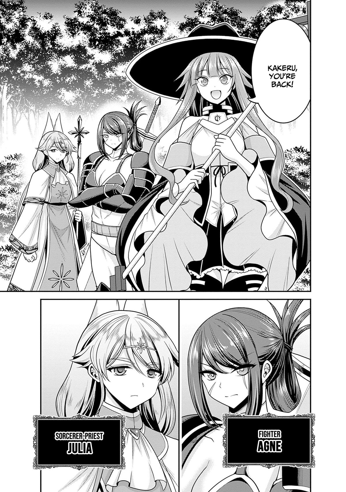Kujibiki Tokushou Musou Harem-ken Chap 41 - Next Chap 42
