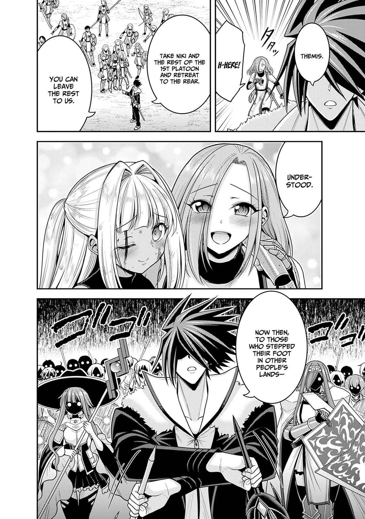 Kujibiki Tokushou Musou Harem-ken Chap 42 - Next Chap 43