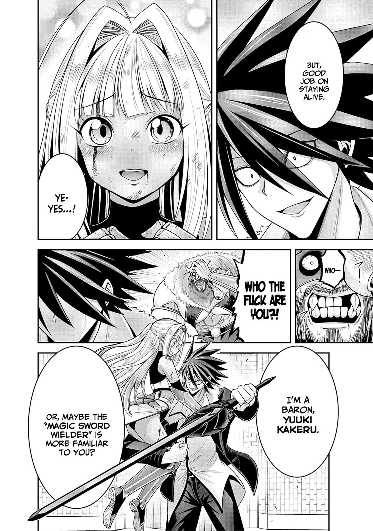 Kujibiki Tokushou Musou Harem-ken Chap 42 - Next Chap 43