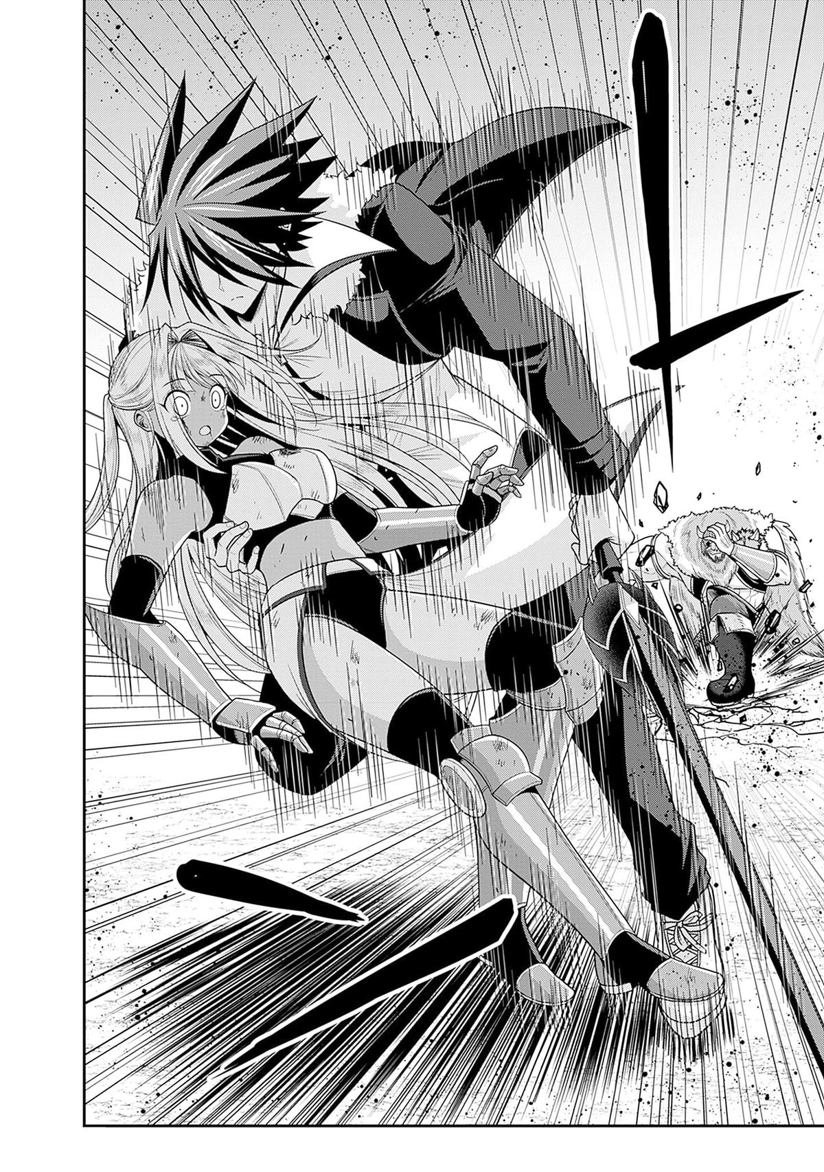 Kujibiki Tokushou Musou Harem-ken Chap 42 - Next Chap 43