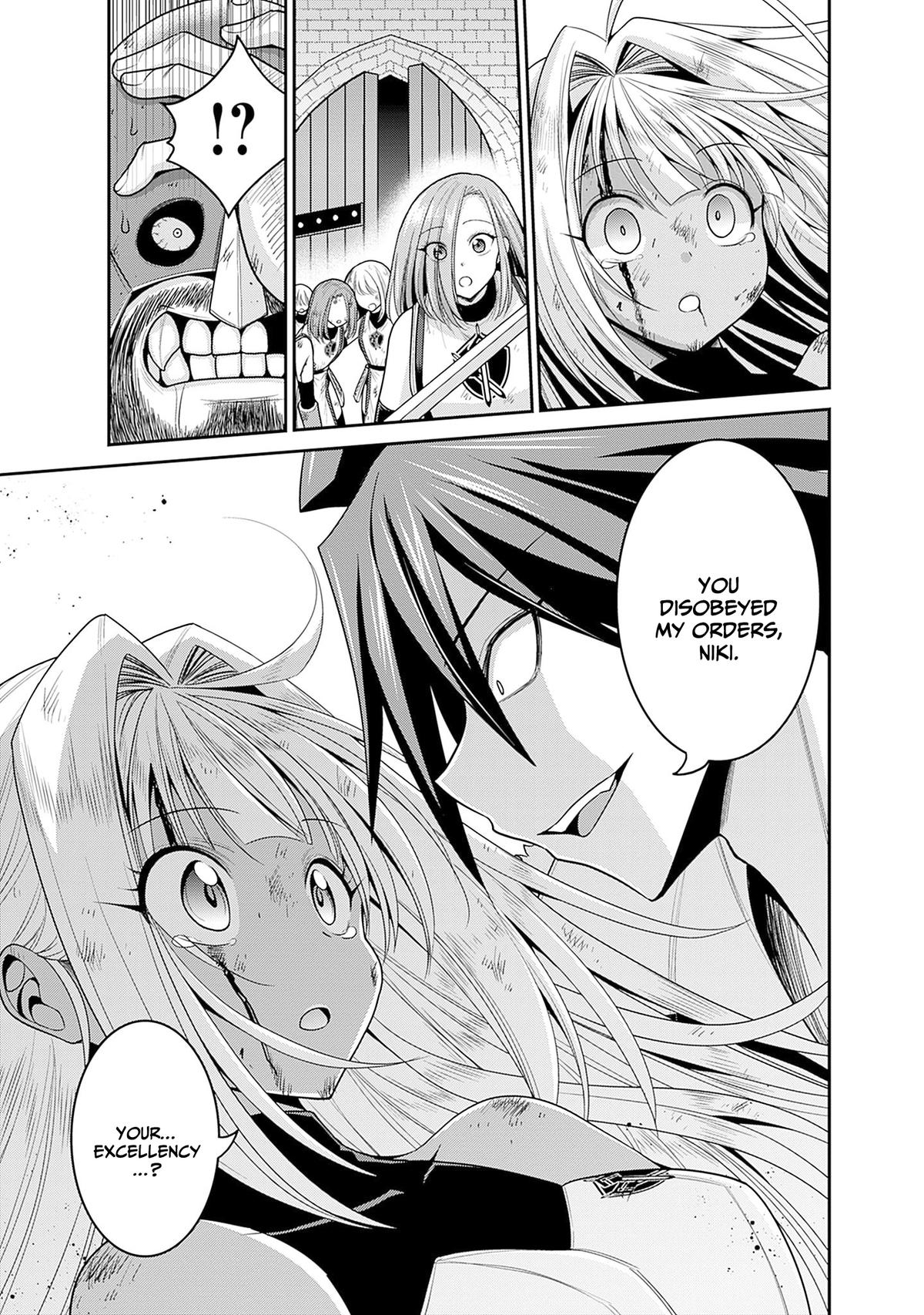 Kujibiki Tokushou Musou Harem-ken Chap 42 - Next Chap 43