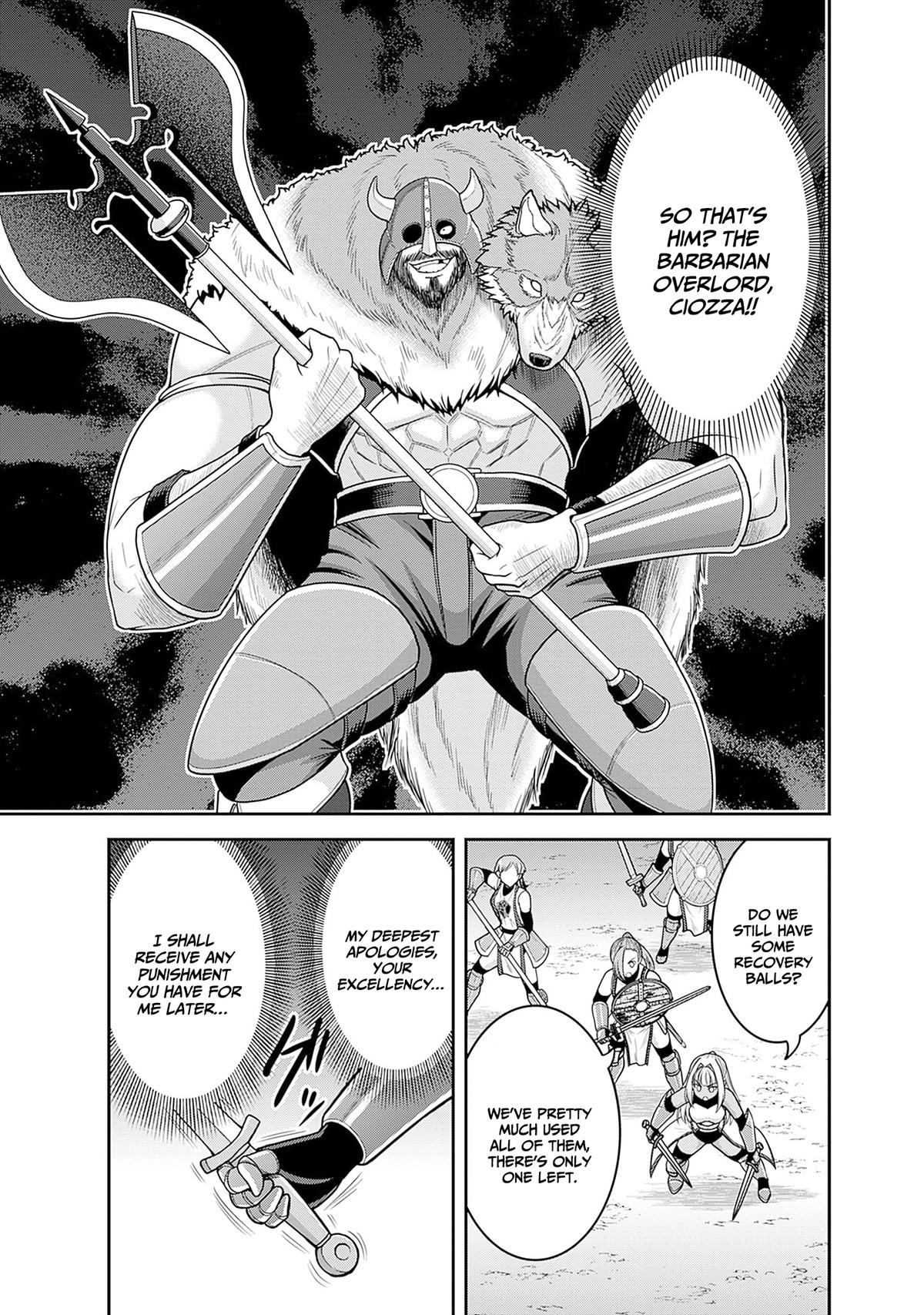 Kujibiki Tokushou Musou Harem-ken Chap 42 - Next Chap 43