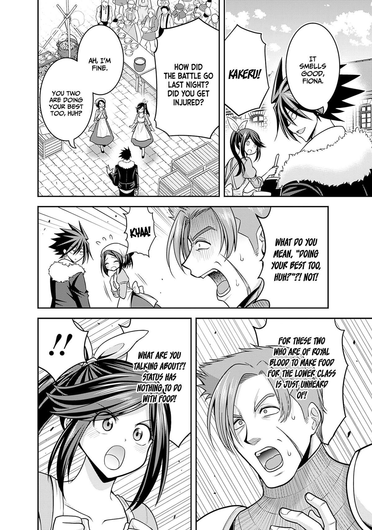 Kujibiki Tokushou Musou Harem-ken Chap 43 - Next Chap 44