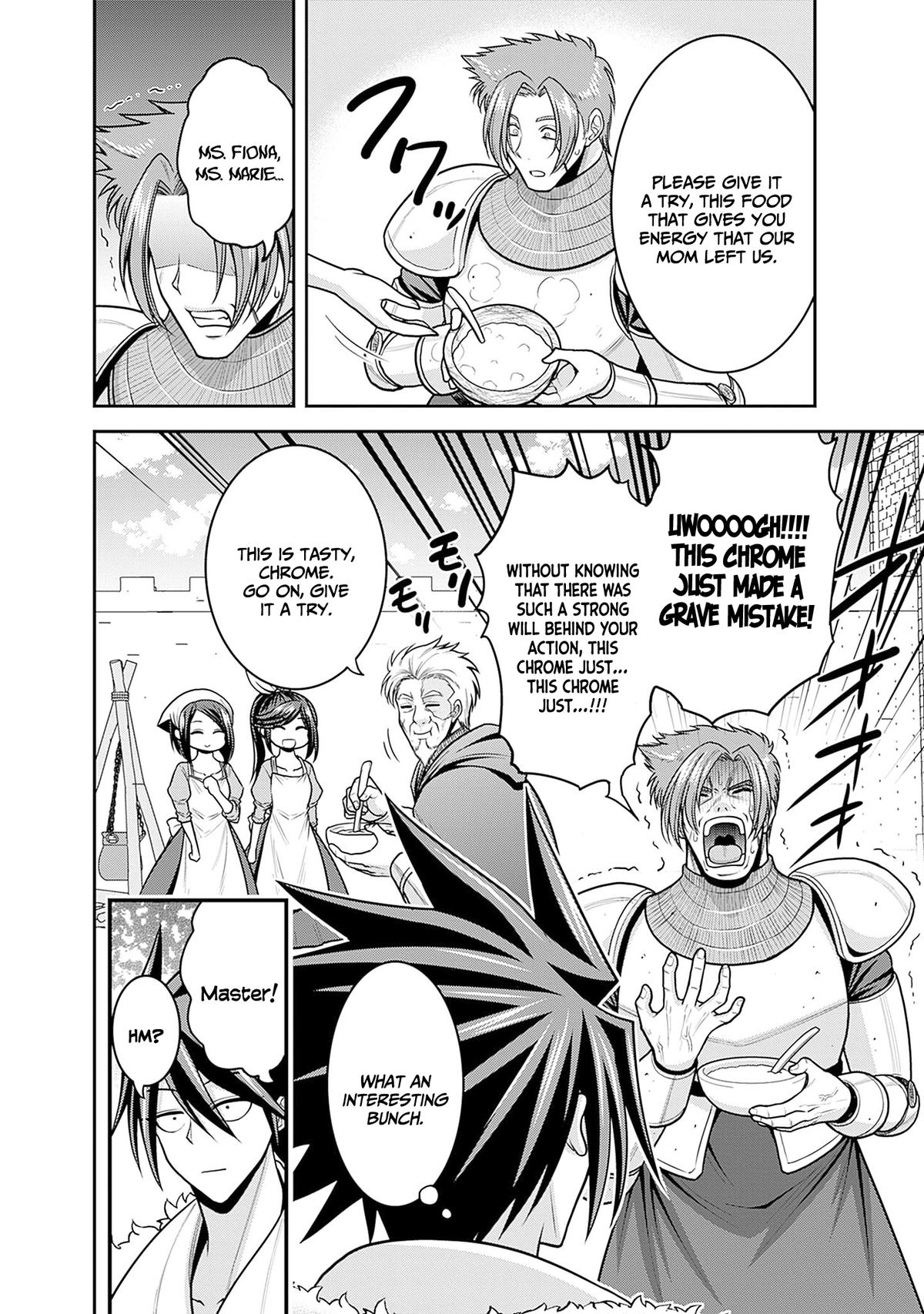 Kujibiki Tokushou Musou Harem-ken Chap 43 - Next Chap 44