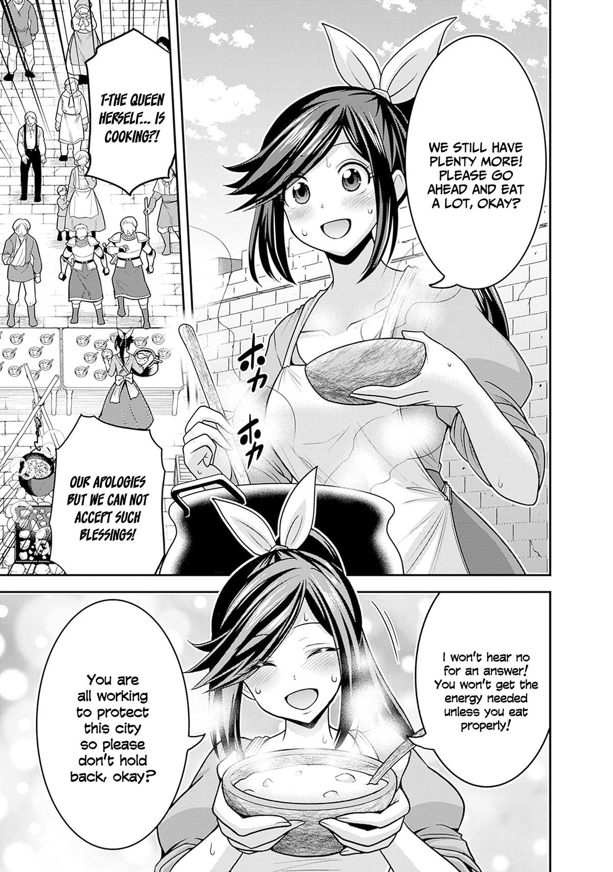 Kujibiki Tokushou Musou Harem-ken Chap 43 - Next Chap 44