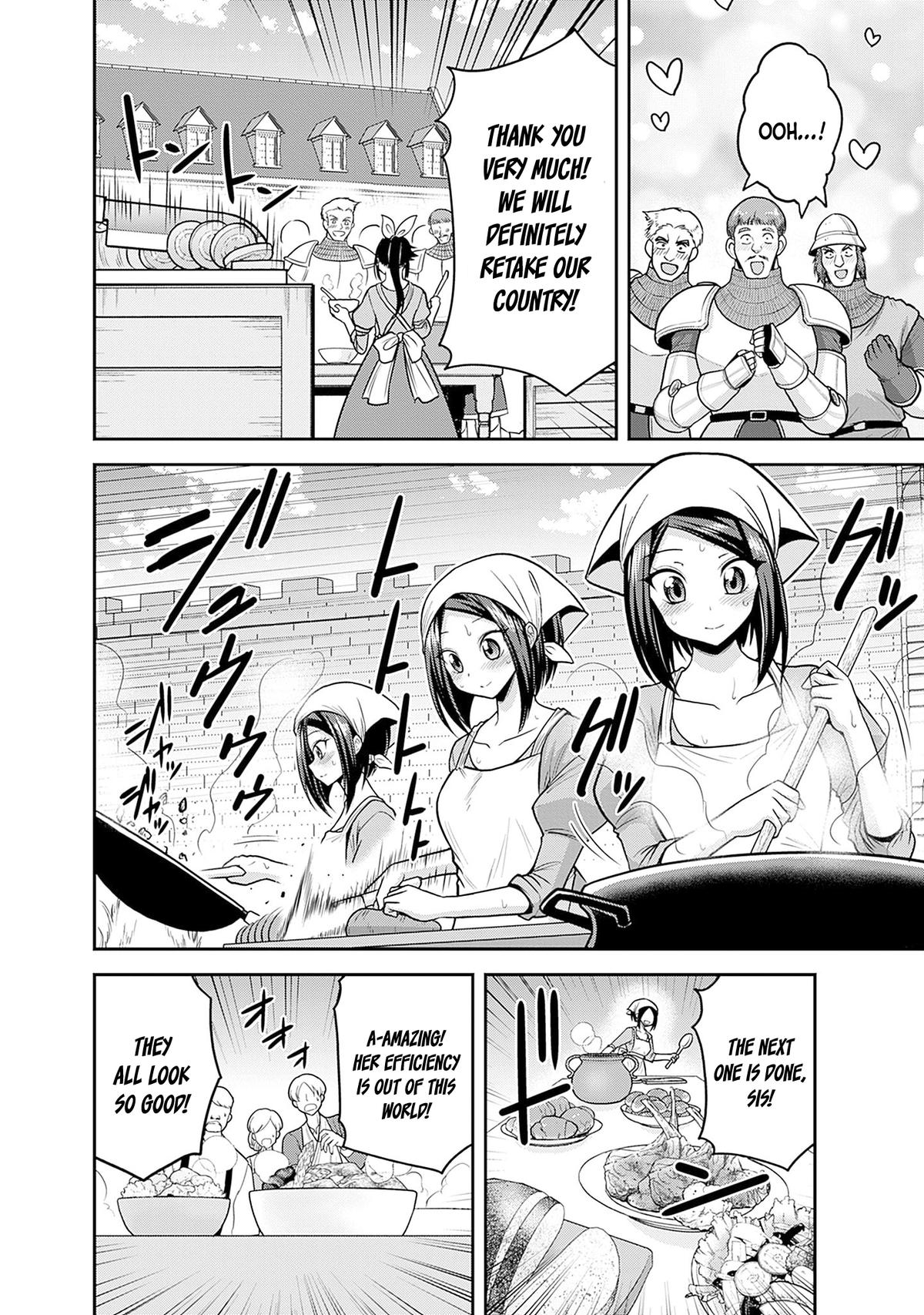 Kujibiki Tokushou Musou Harem-ken Chap 43 - Next Chap 44