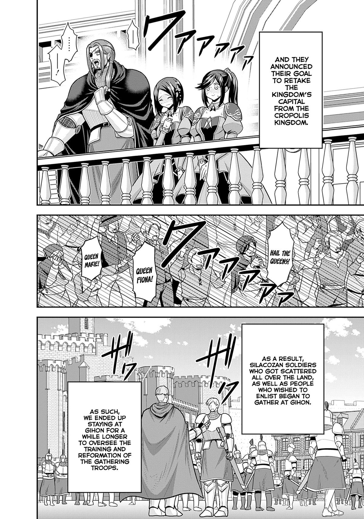 Kujibiki Tokushou Musou Harem-ken Chap 43 - Next Chap 44
