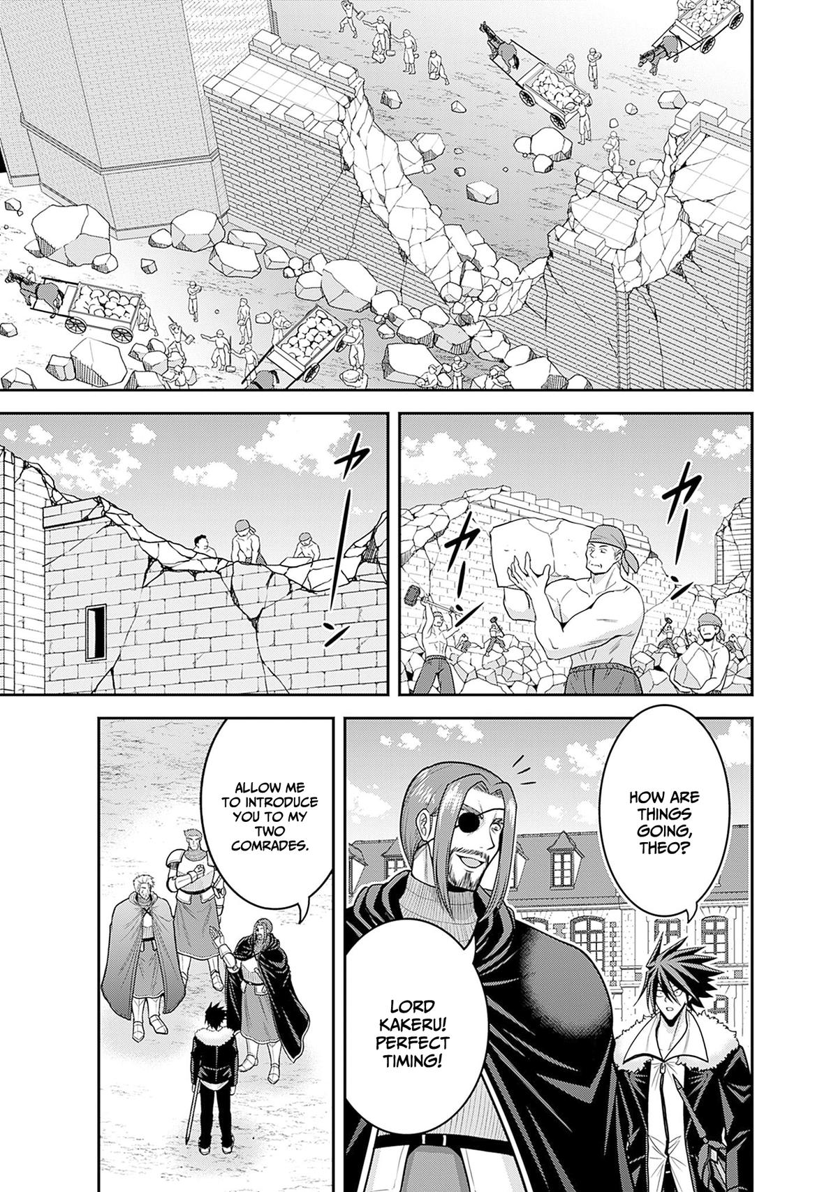 Kujibiki Tokushou Musou Harem-ken Chap 43 - Next Chap 44