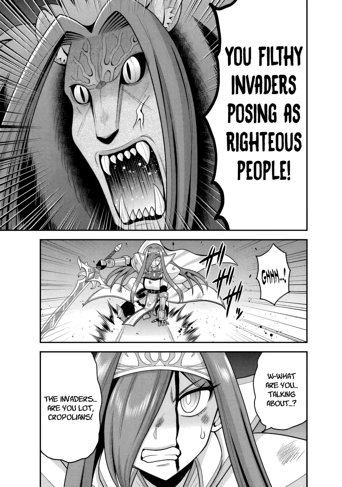 Kujibiki Tokushou Musou Harem-ken Chap 57 - Next Chap 58