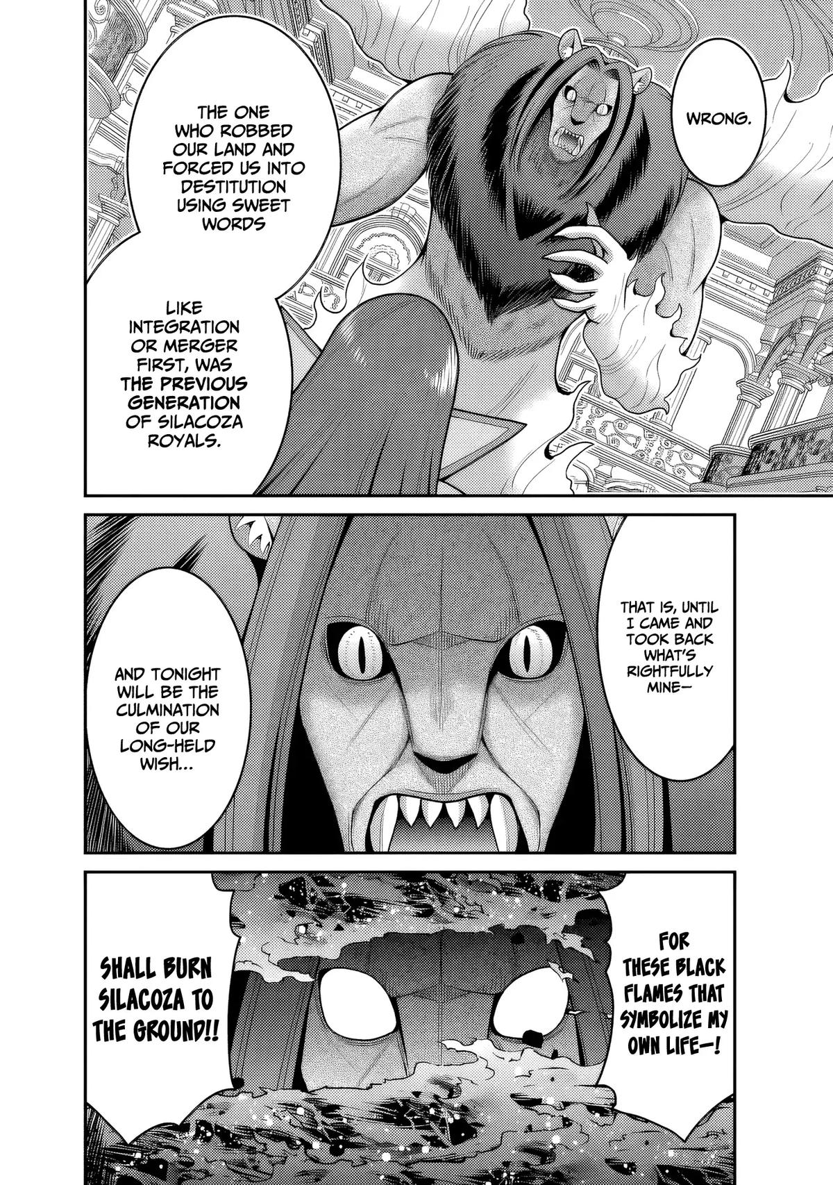 Kujibiki Tokushou Musou Harem-ken Chap 57 - Next Chap 58