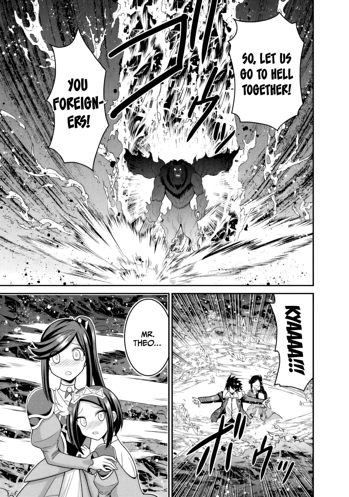 Kujibiki Tokushou Musou Harem-ken Chap 57 - Next Chap 58