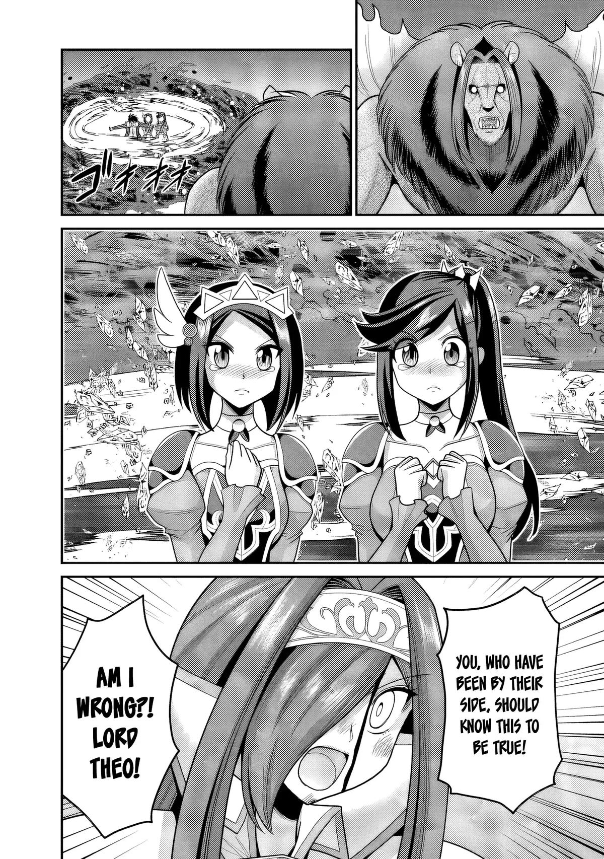 Kujibiki Tokushou Musou Harem-ken Chap 57 - Next Chap 58