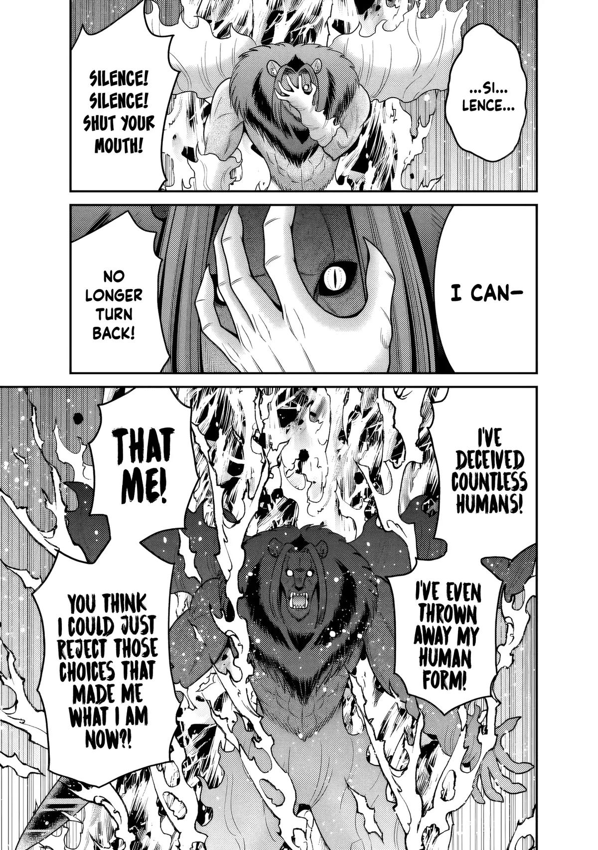 Kujibiki Tokushou Musou Harem-ken Chap 57 - Next Chap 58