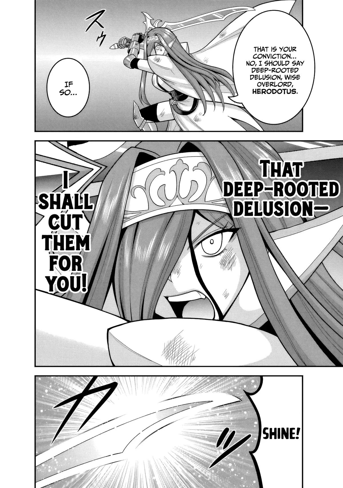 Kujibiki Tokushou Musou Harem-ken Chap 57 - Next Chap 58