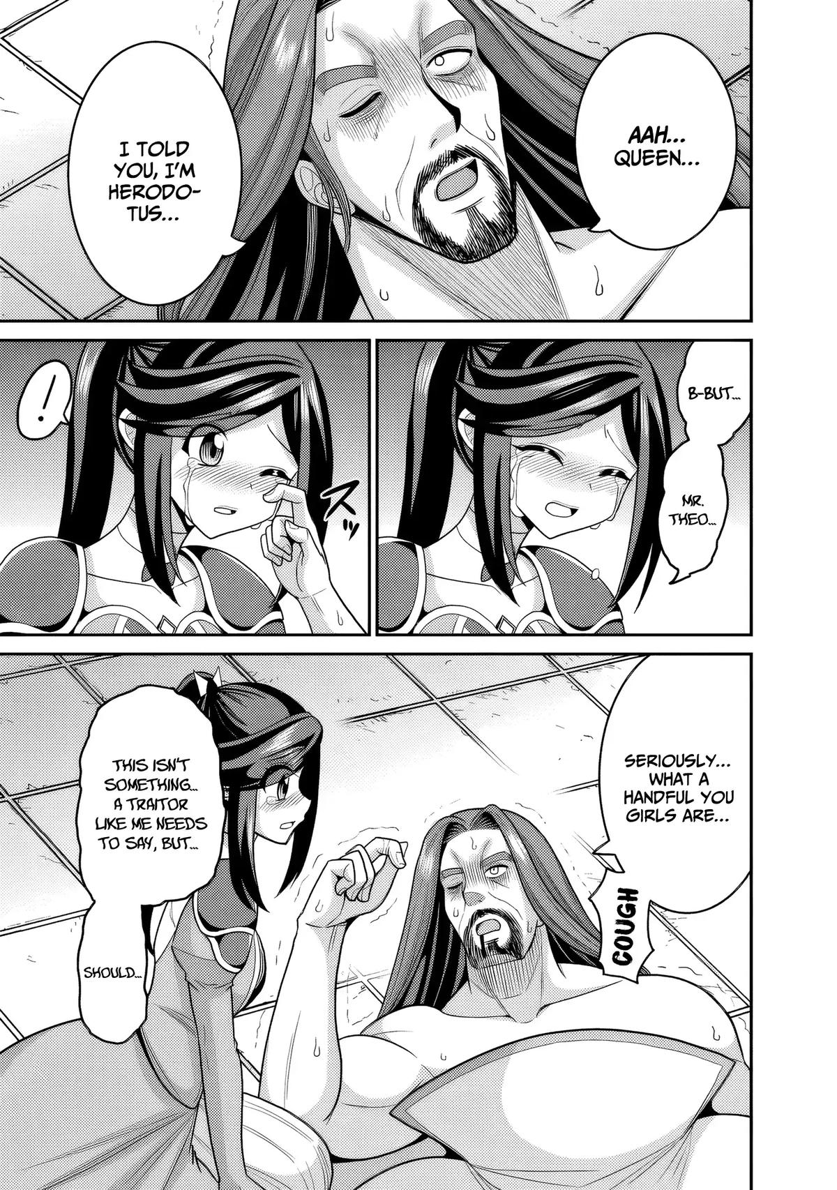 Kujibiki Tokushou Musou Harem-ken Chap 57 - Next Chap 58