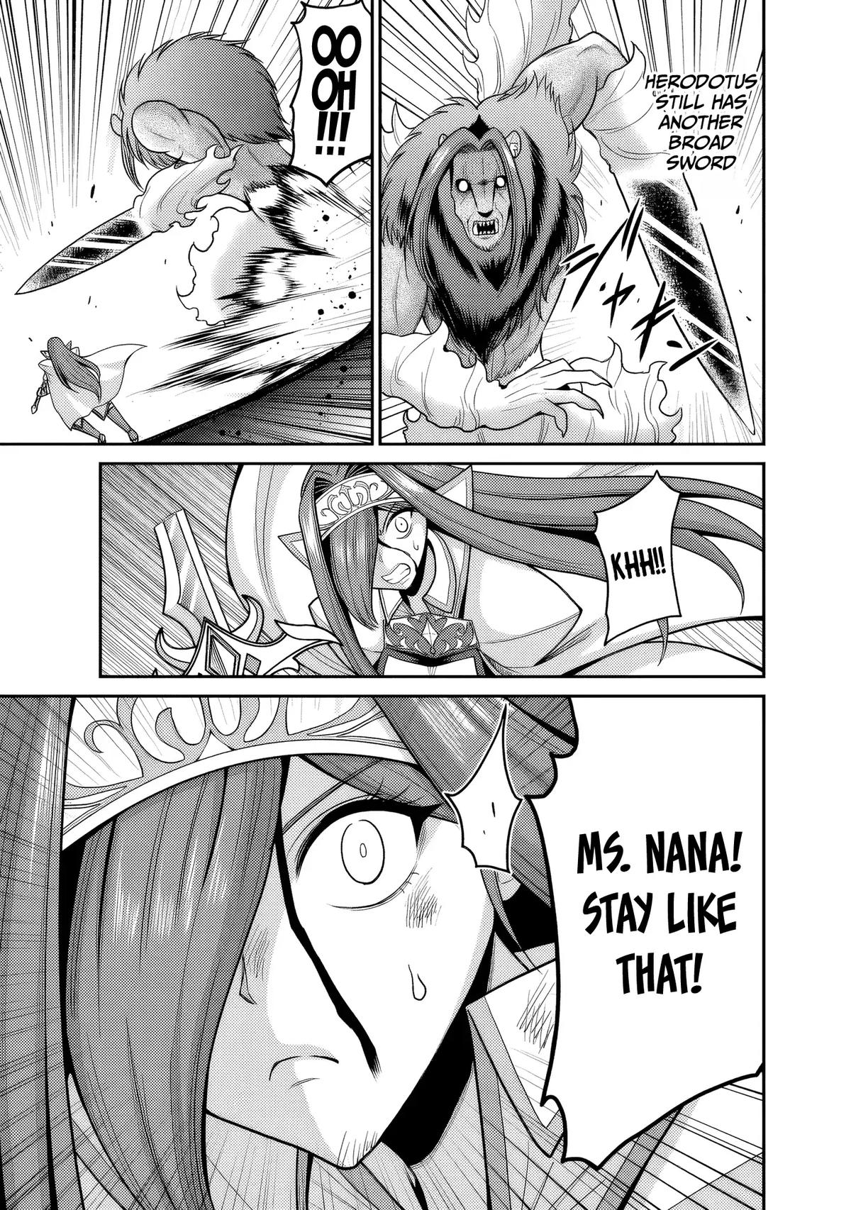 Kujibiki Tokushou Musou Harem-ken Chap 57 - Next Chap 58