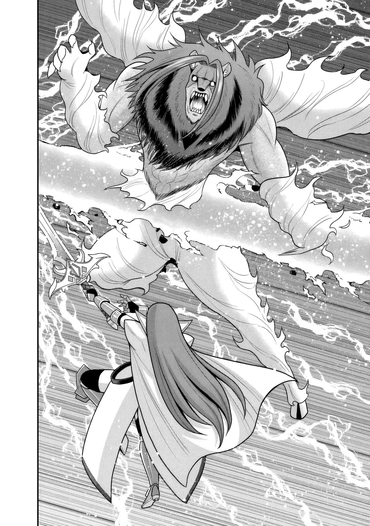Kujibiki Tokushou Musou Harem-ken Chap 57 - Next Chap 58